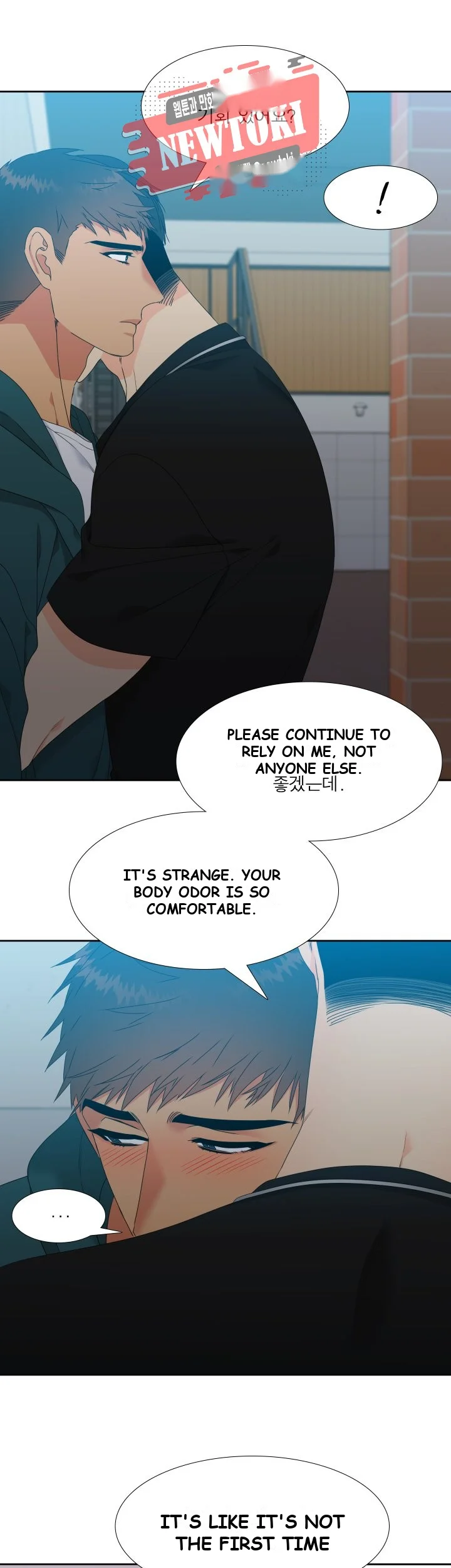 Blood Link Manhwa Online Agaaabb Chapter 8 - Page 16