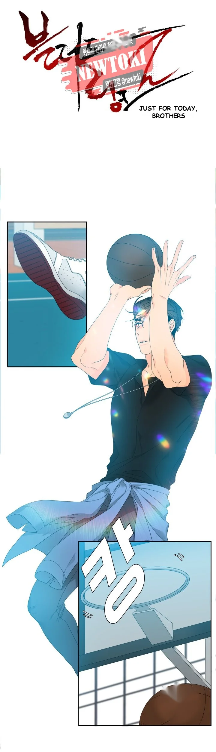 Blood Link Manhwa Online Agaaabb Chapter 8 - Page 2