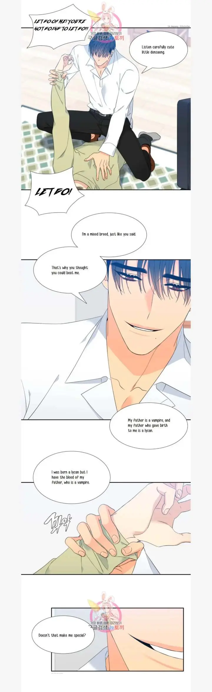 Blood Link Manhwa Online Agaaabb Chapter 80 - Page 11