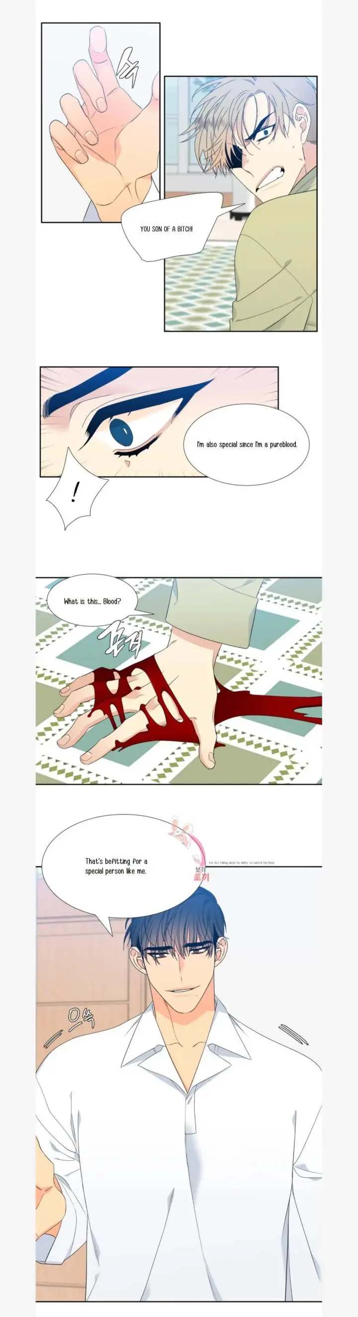 Blood Link Manhwa Online Agaaabb Chapter 80 - Page 12