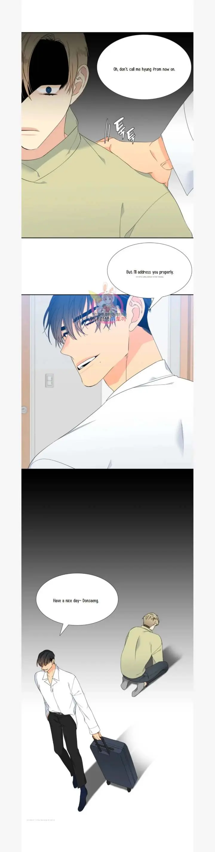 Blood Link Manhwa Online Agaaabb Chapter 80 - Page 13