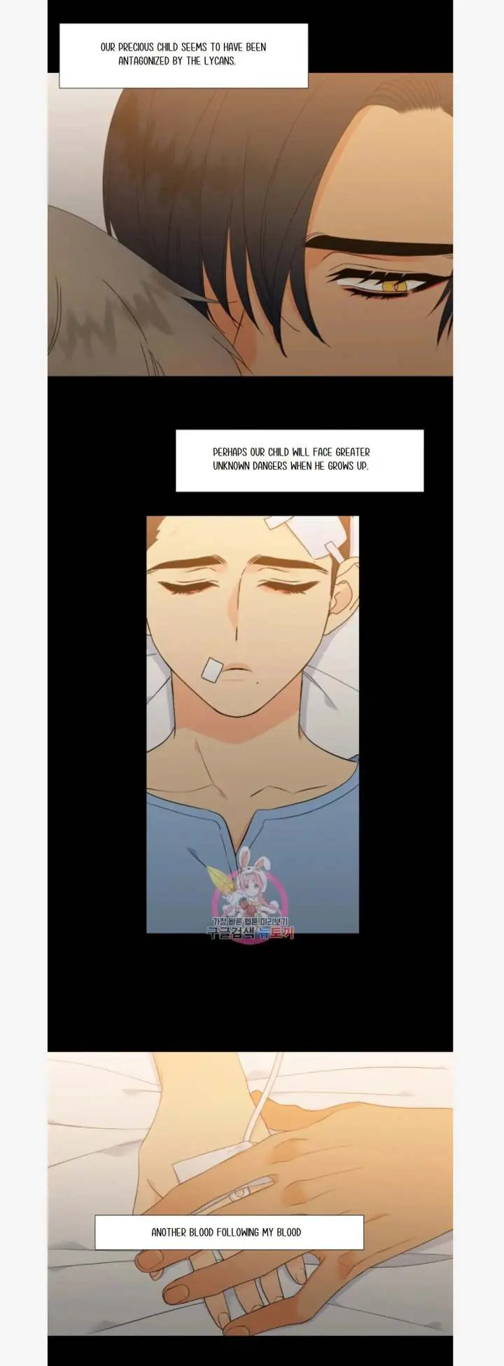 Blood Link Manhwa Online Agaaabb Chapter 80 - Page 18