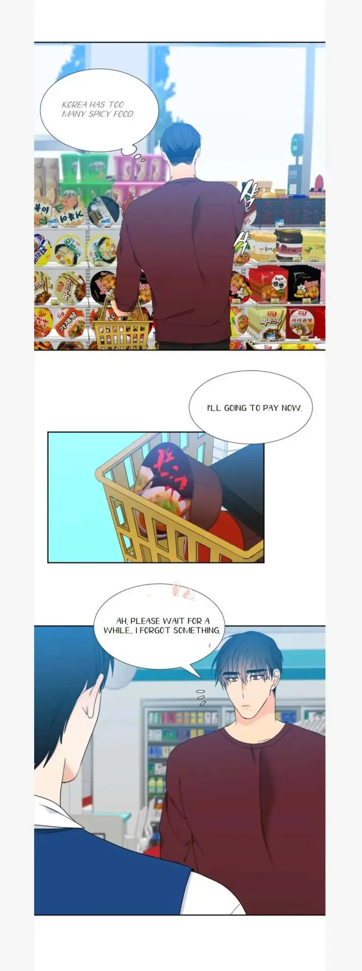 Blood Link Manhwa Online Agaaabb Chapter 81 - Page 15