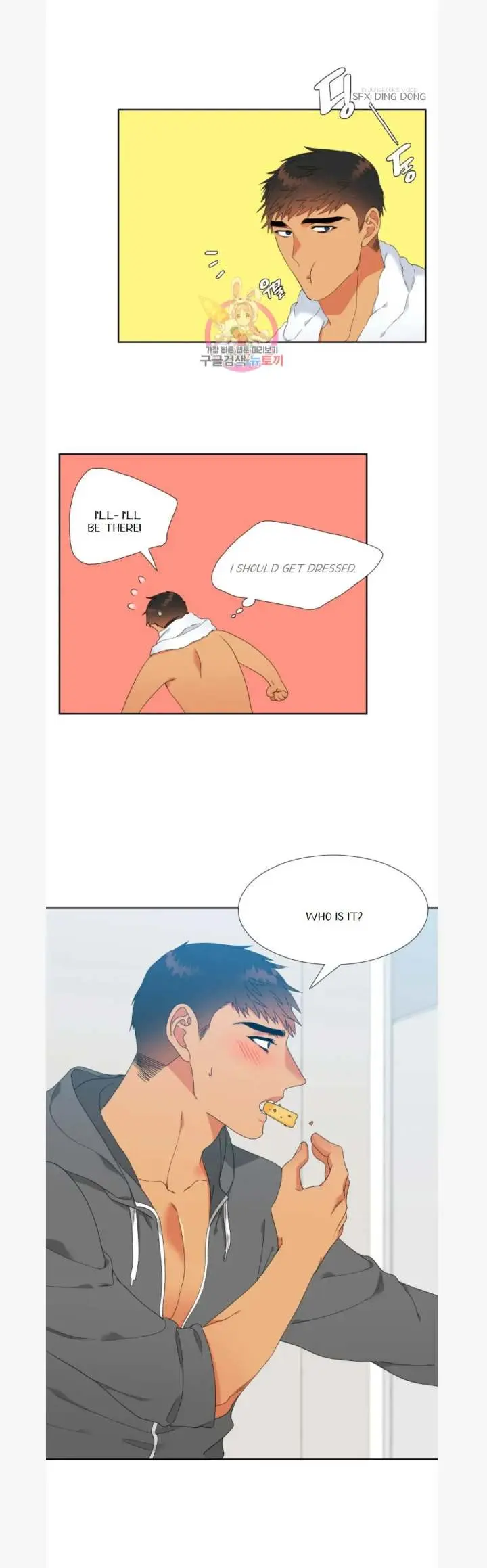 Blood Link Manhwa Online Agaaabb Chapter 81 - Page 20