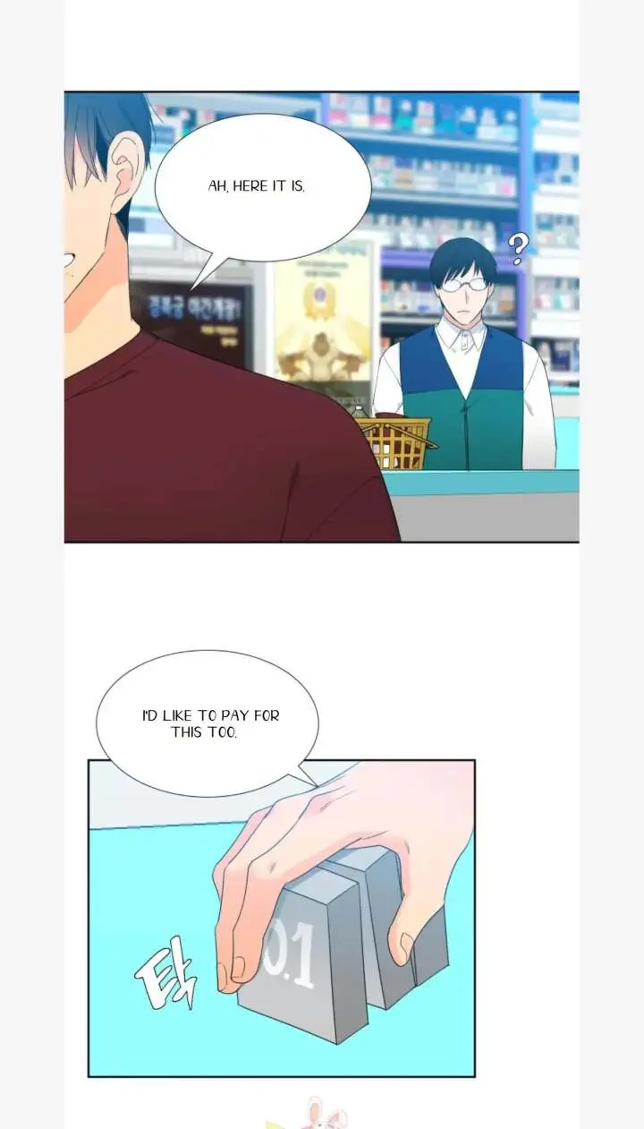 Blood Link Manhwa Online Agaaabb Chapter 81 - Page 4