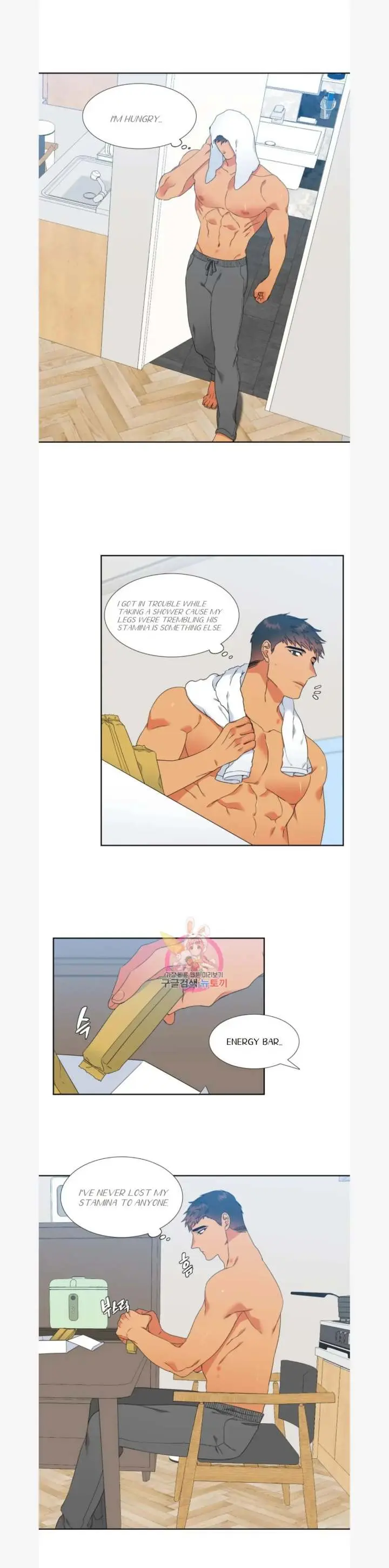 Blood Link Manhwa Online Agaaabb Chapter 81 - Page 6
