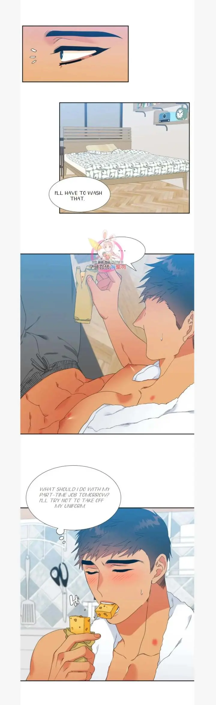 Blood Link Manhwa Online Agaaabb Chapter 81 - Page 7