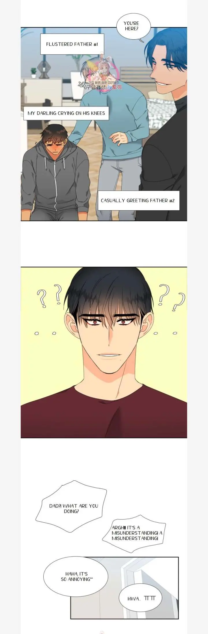 Blood Link Manhwa Online Agaaabb Chapter 82 - Page 12