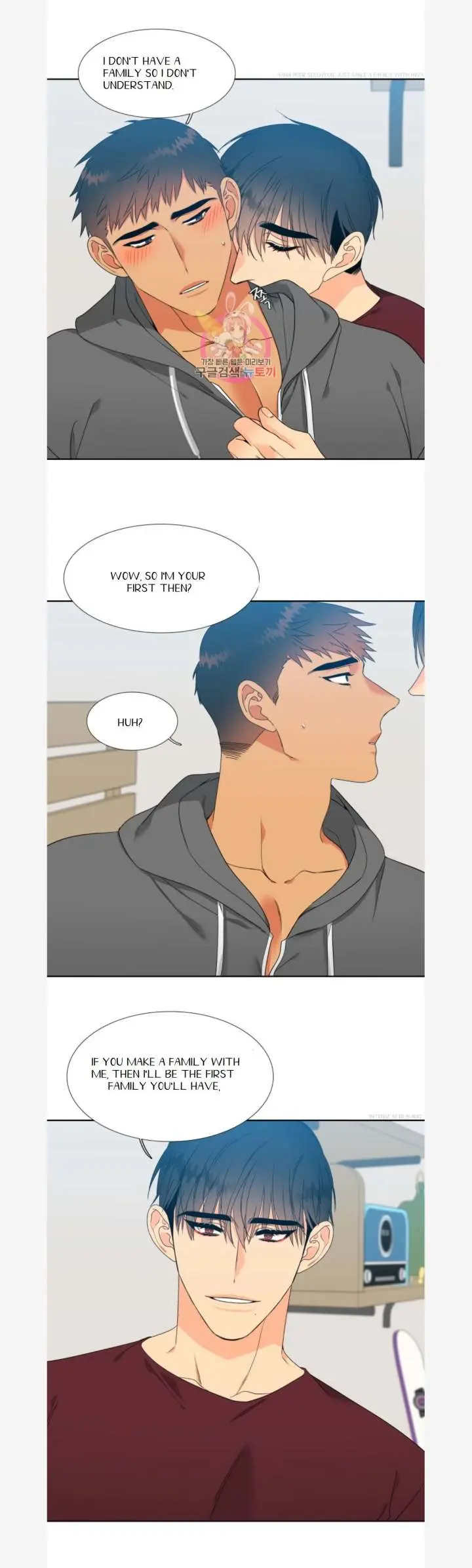 Blood Link Manhwa Online Agaaabb Chapter 82 - Page 15