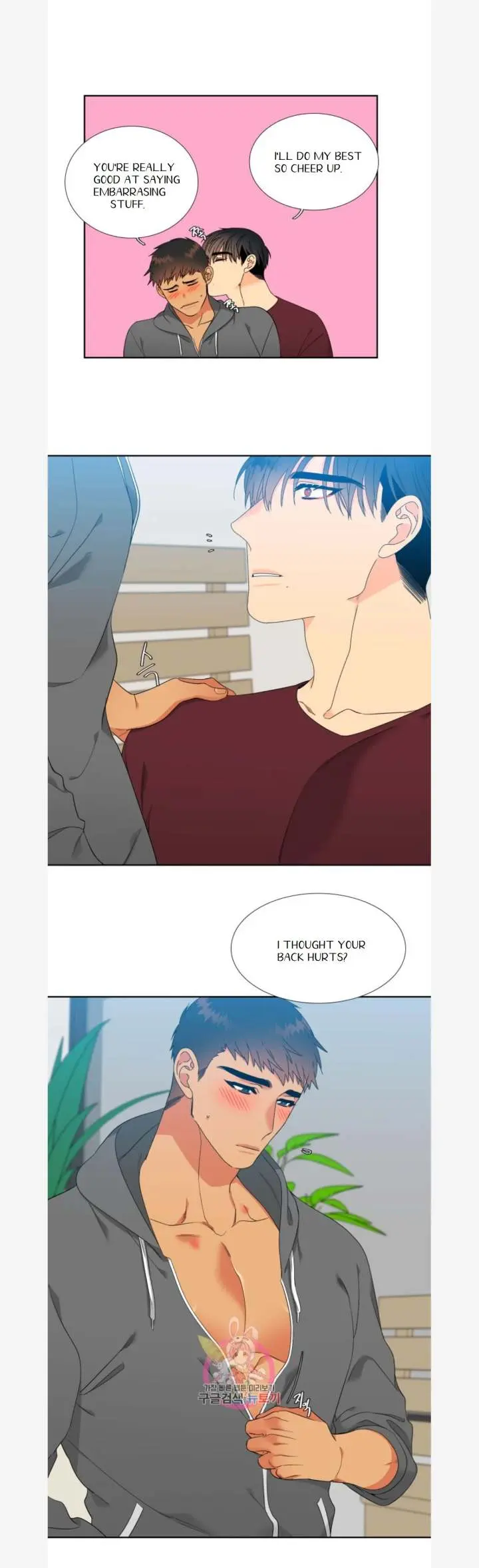 Blood Link Manhwa Online Agaaabb Chapter 82 - Page 16