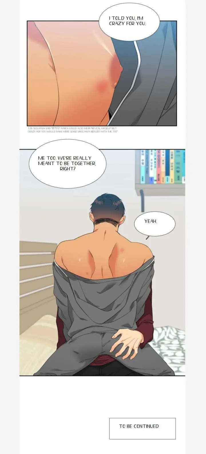 Blood Link Manhwa Online Agaaabb Chapter 82 - Page 17