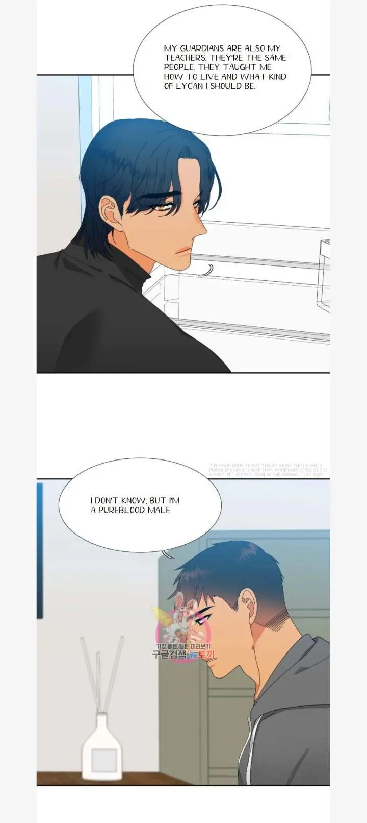 Blood Link Manhwa Online Agaaabb Chapter 82 - Page 5