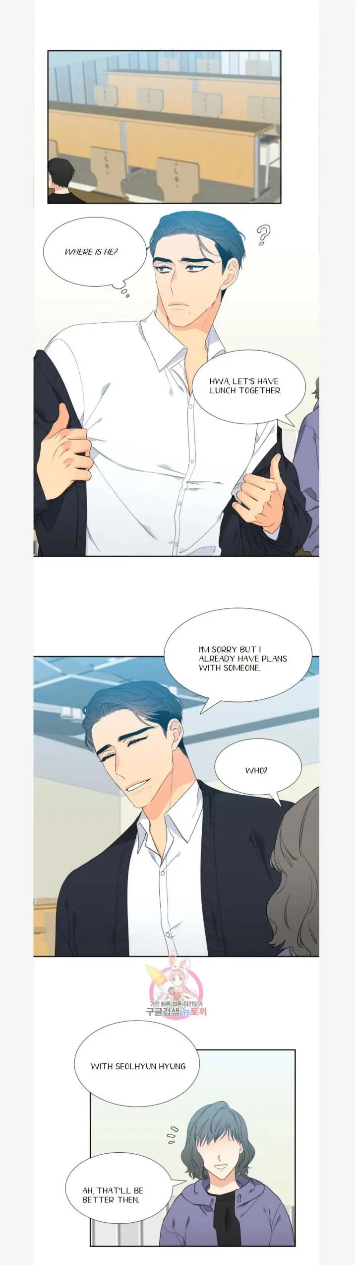 Blood Link Manhwa Online Agaaabb Chapter 83 - Page 11