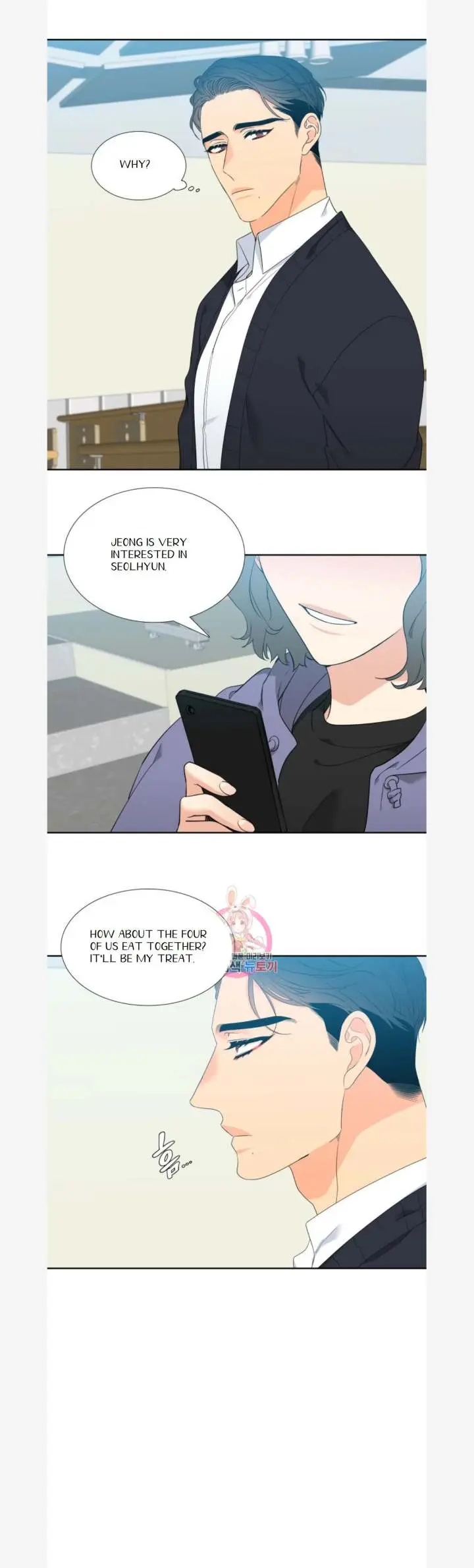 Blood Link Manhwa Online Agaaabb Chapter 83 - Page 12