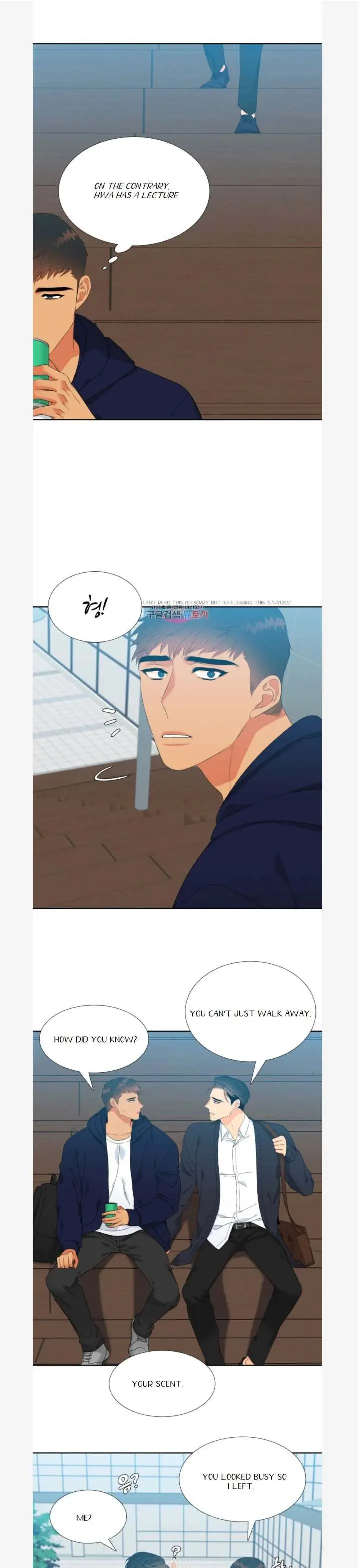 Blood Link Manhwa Online Agaaabb Chapter 83 - Page 14
