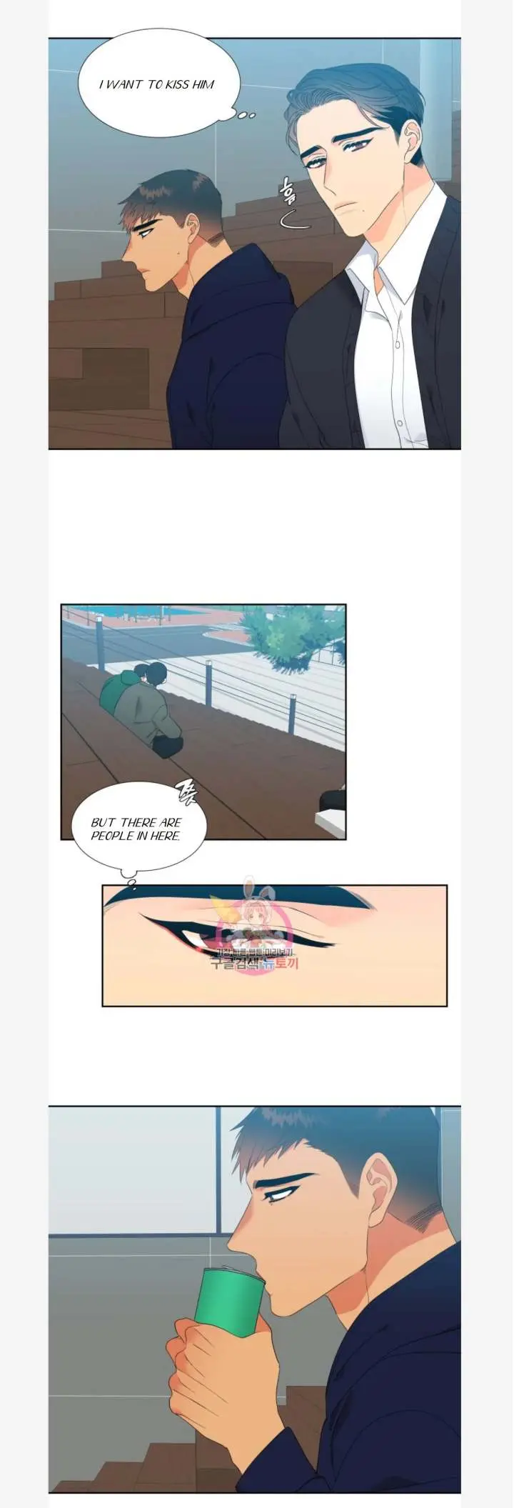 Blood Link Manhwa Online Agaaabb Chapter 83 - Page 16