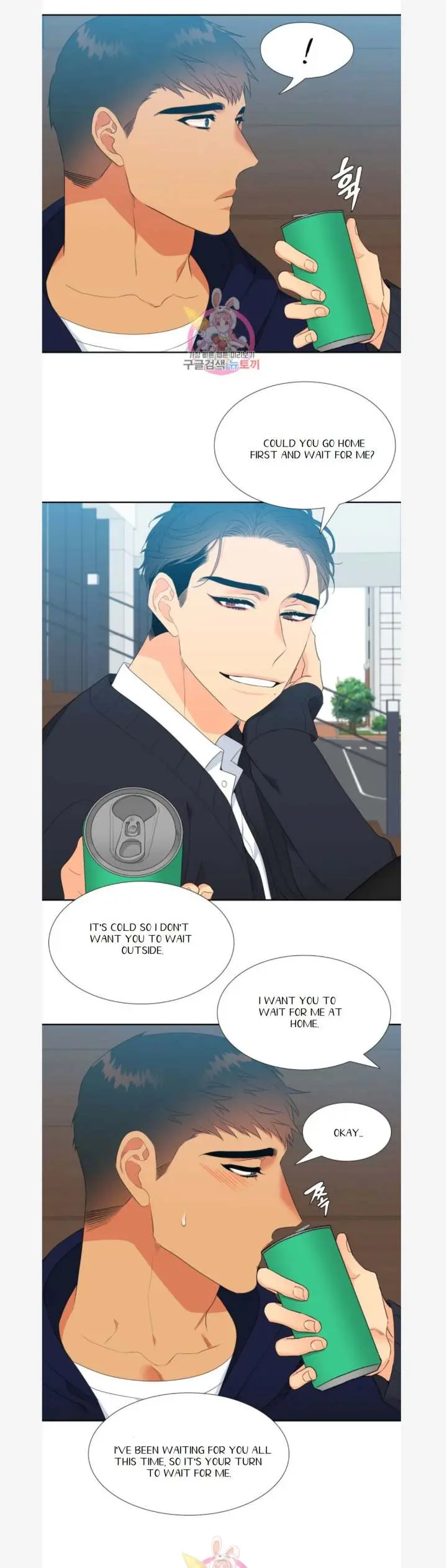 Blood Link Manhwa Online Agaaabb Chapter 83 - Page 18