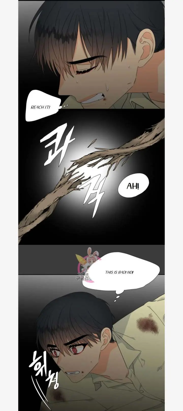 Blood Link Manhwa Online Agaaabb Chapter 83 - Page 4