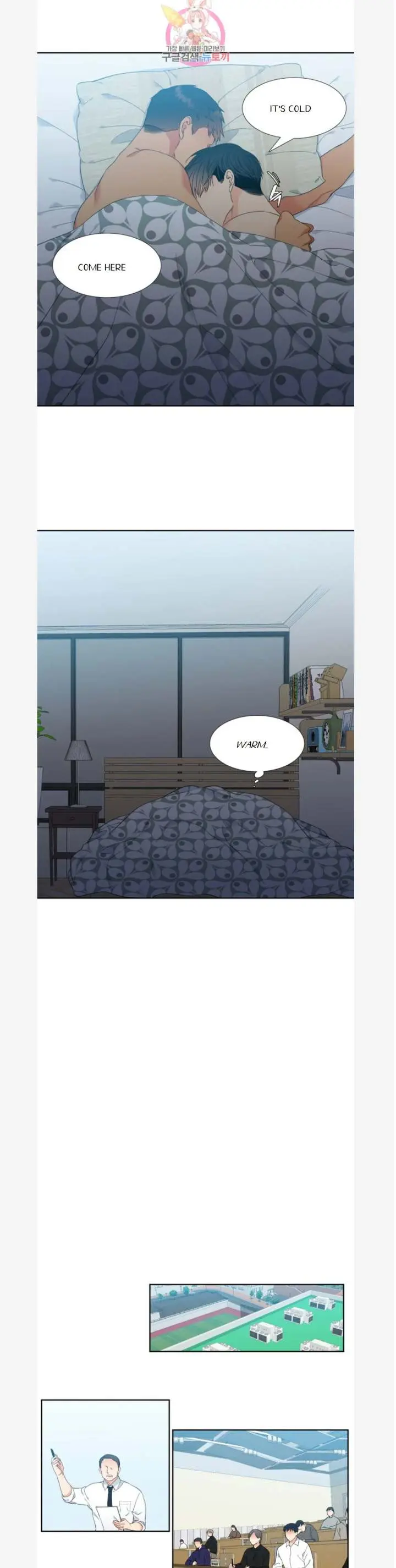 Blood Link Manhwa Online Agaaabb Chapter 83 - Page 8