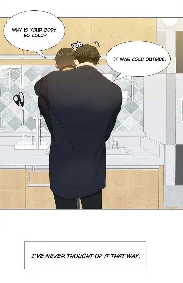 Blood Link Manhwa Online Agaaabb Chapter 84 - Page 12