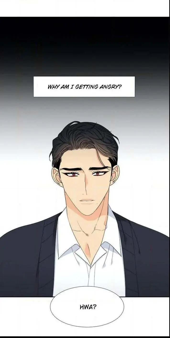 Blood Link Manhwa Online Agaaabb Chapter 84 - Page 15