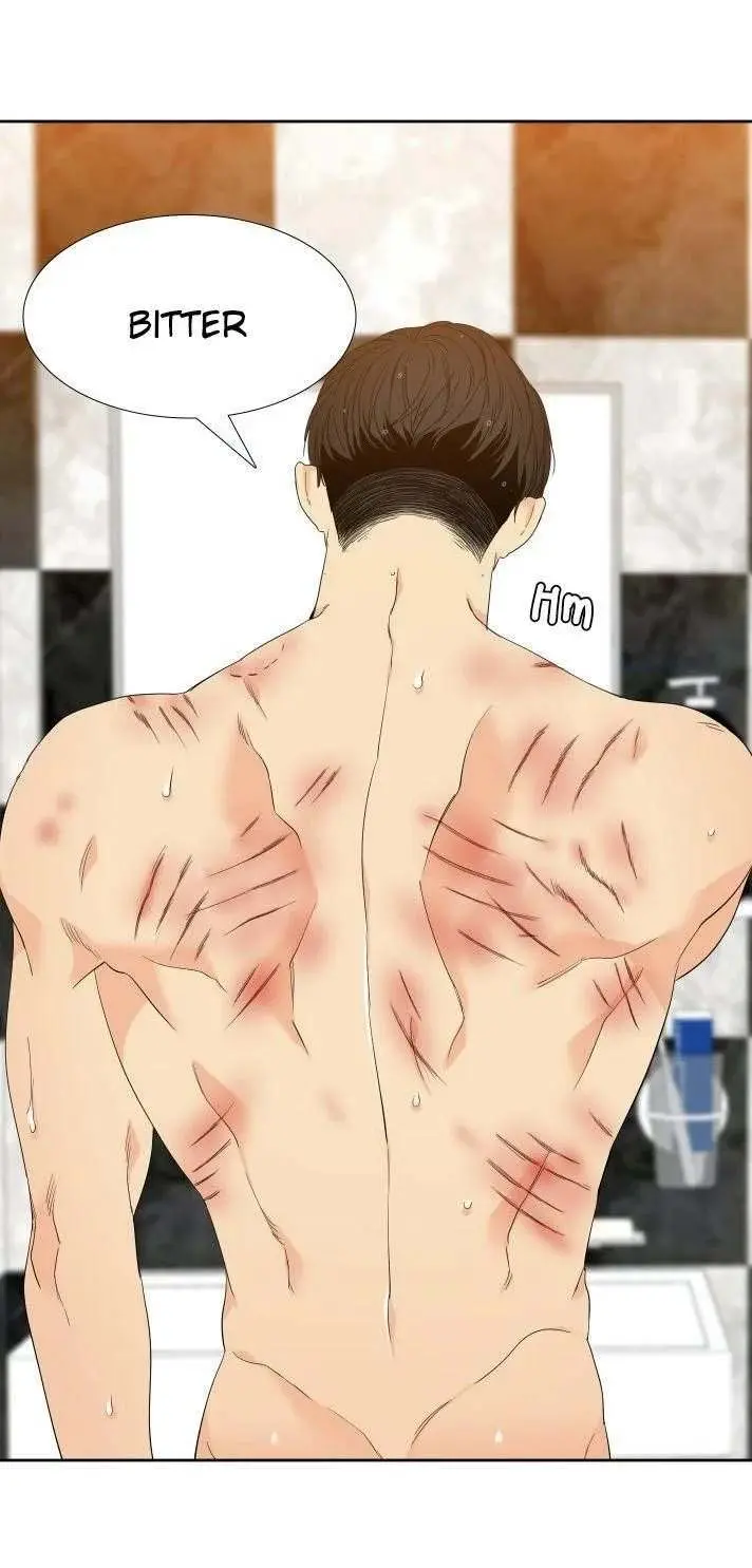 Blood Link Manhwa Online Agaaabb Chapter 85 - Page 13
