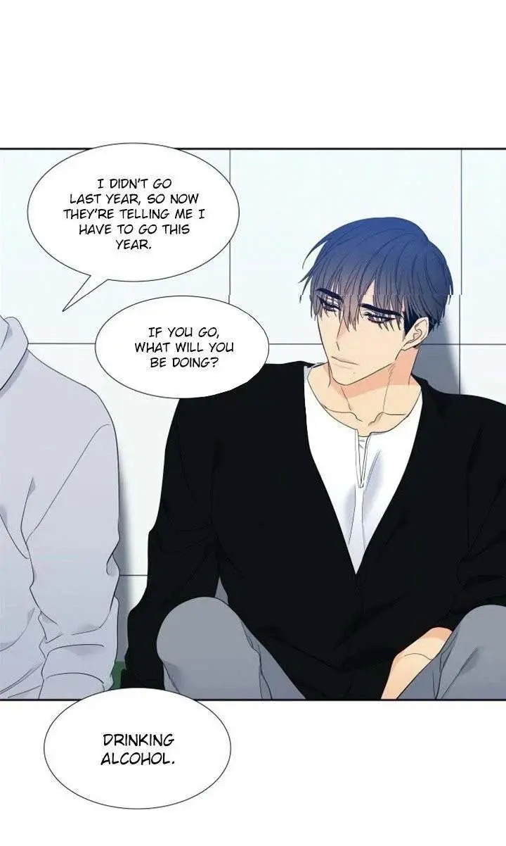 Blood Link Manhwa Online Agaaabb Chapter 85 - Page 31