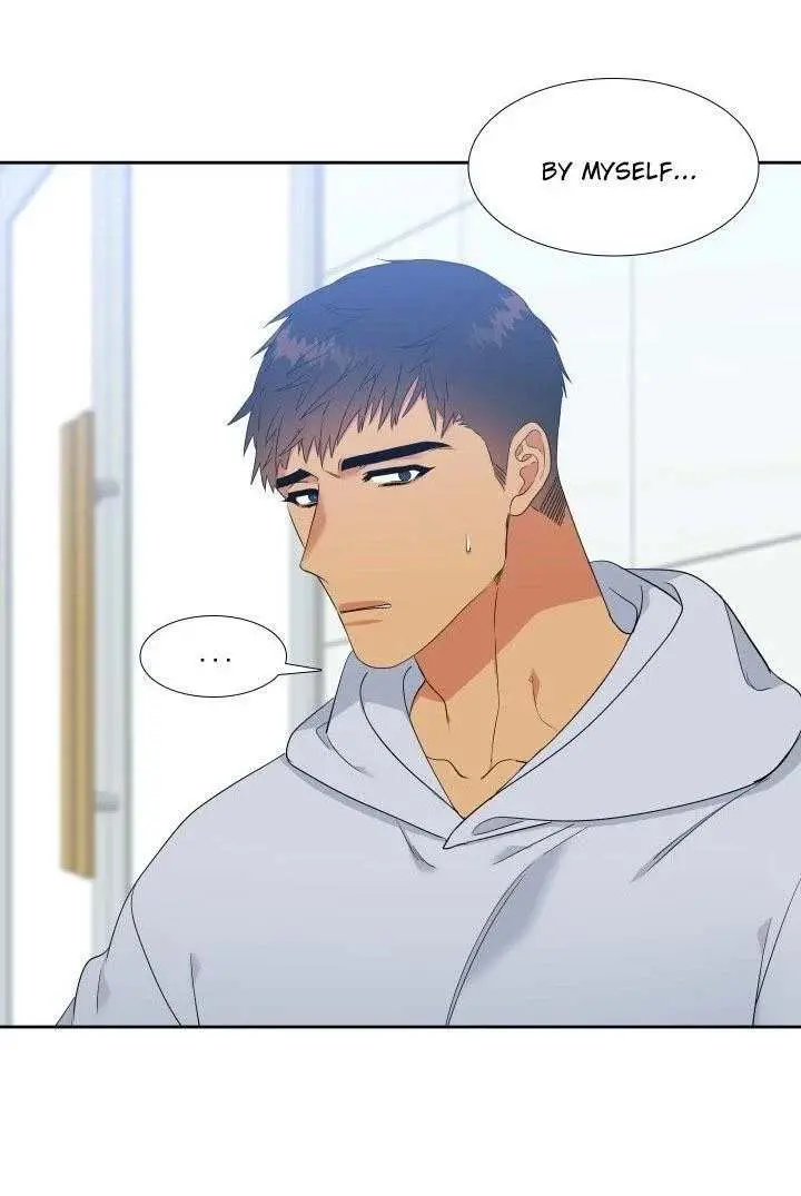 Blood Link Manhwa Online Agaaabb Chapter 85 - Page 34