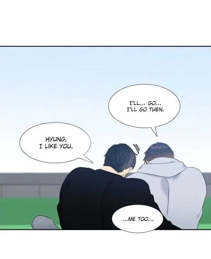 Blood Link Manhwa Online Agaaabb Chapter 85 - Page 35