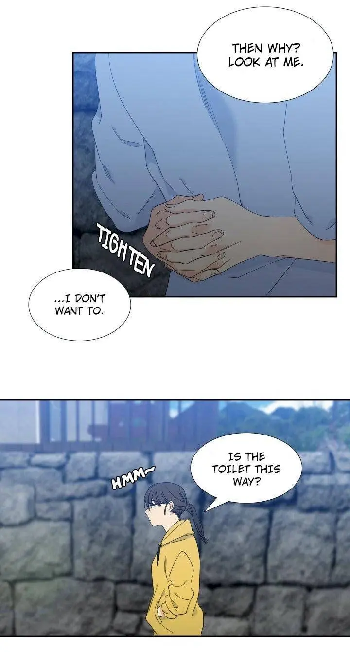 Blood Link Manhwa Online Agaaabb Chapter 86 - Page 22