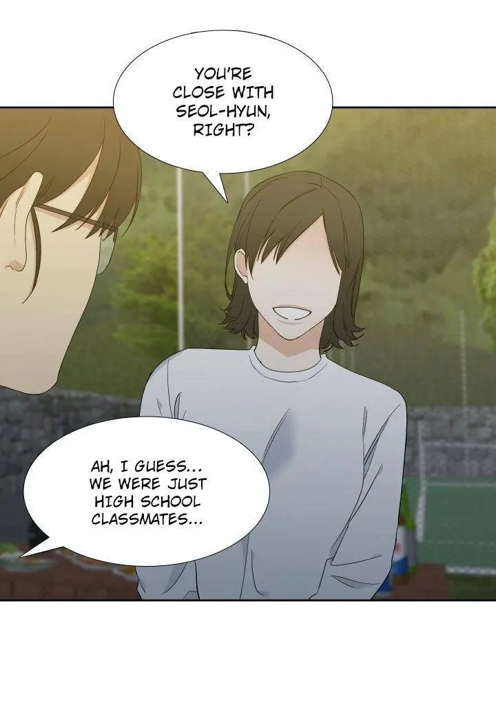Blood Link Manhwa Online Agaaabb Chapter 86 - Page 33