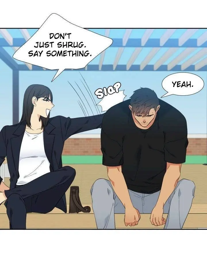 Blood Link Manhwa Online Agaaabb Chapter 87 - Page 24