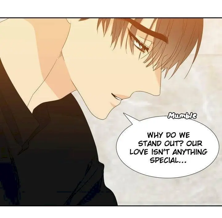 Blood Link Manhwa Online Agaaabb Chapter 87 - Page 32