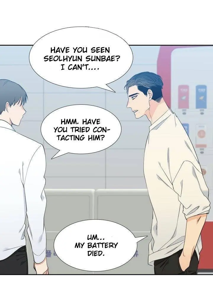Blood Link Manhwa Online Agaaabb Chapter 87 - Page 38