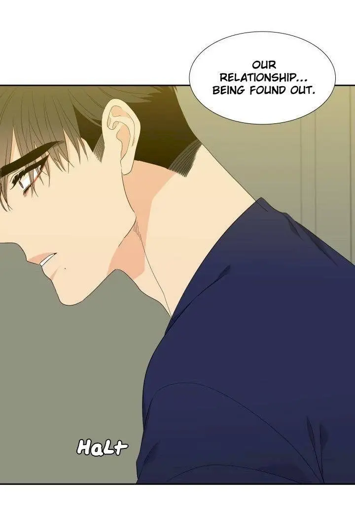 Blood Link Manhwa Online Agaaabb Chapter 87 - Page 49