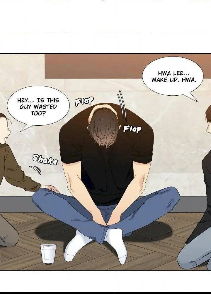 Blood Link Manhwa Online Agaaabb Chapter 87 - Page 6