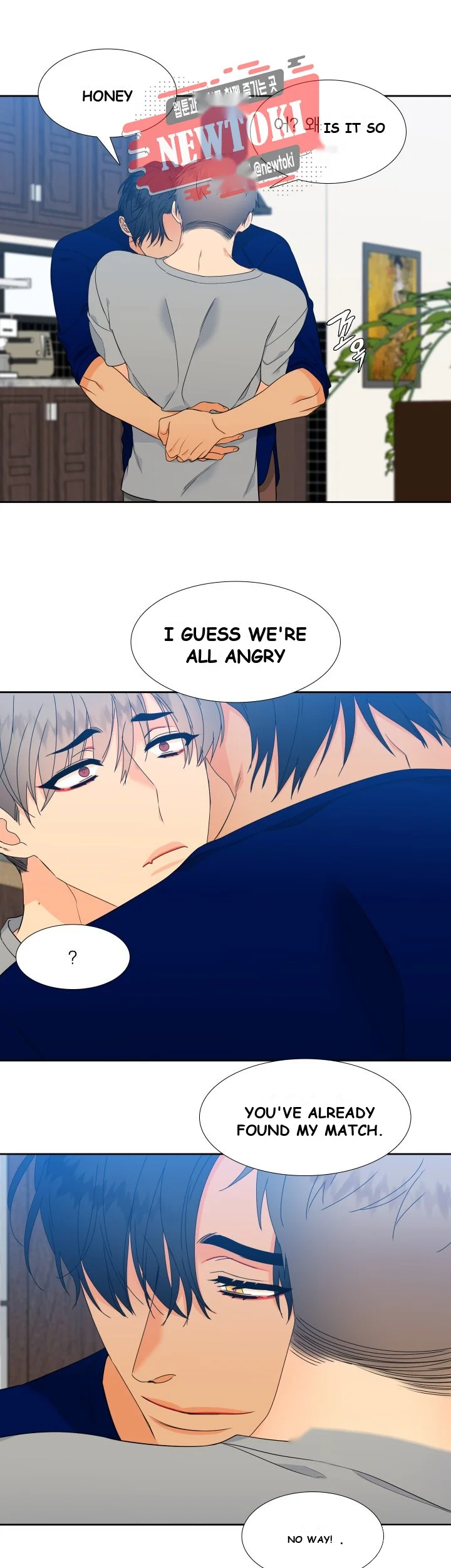 Blood Link Manhwa Online Agaaabb Chapter 9 - Page 12