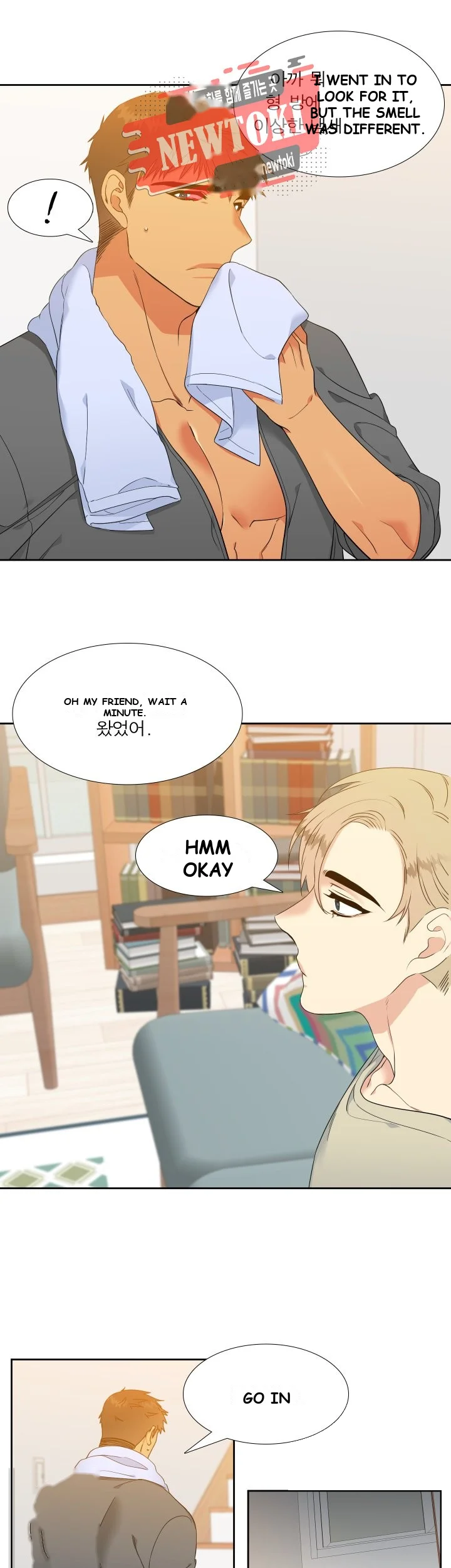 Blood Link Manhwa Online Agaaabb Chapter 9 - Page 16