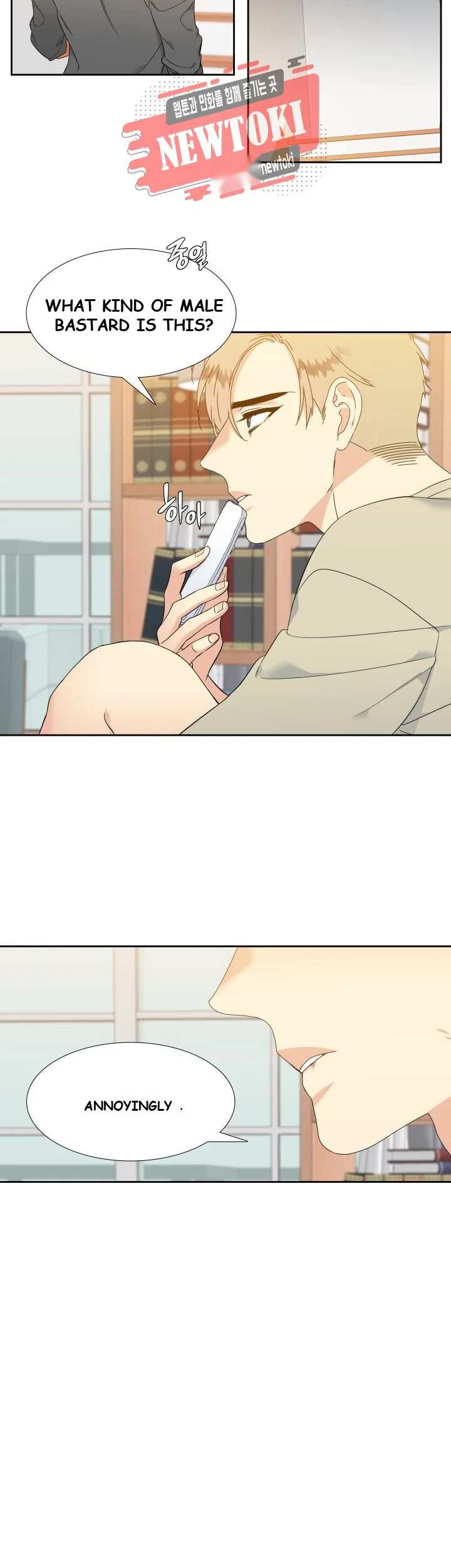 Blood Link Manhwa Online Agaaabb Chapter 9 - Page 17