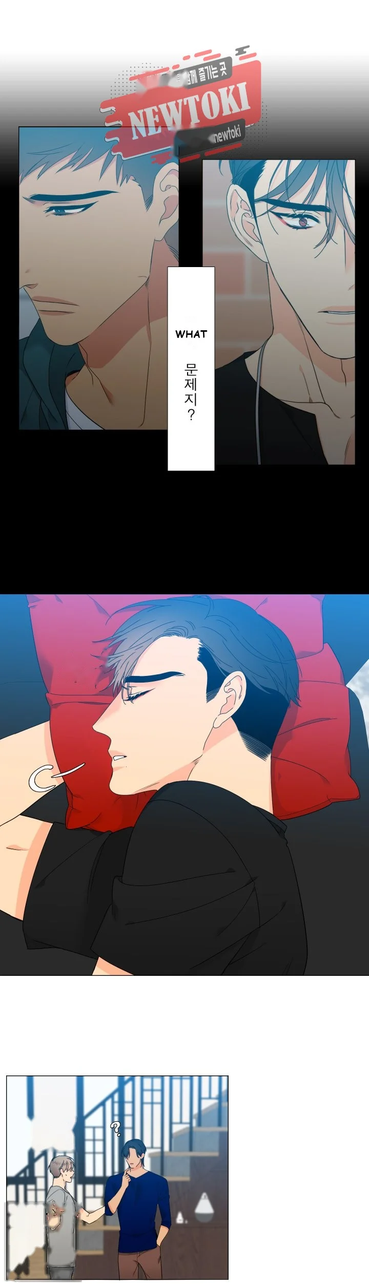 Blood Link Manhwa Online Agaaabb Chapter 9 - Page 4