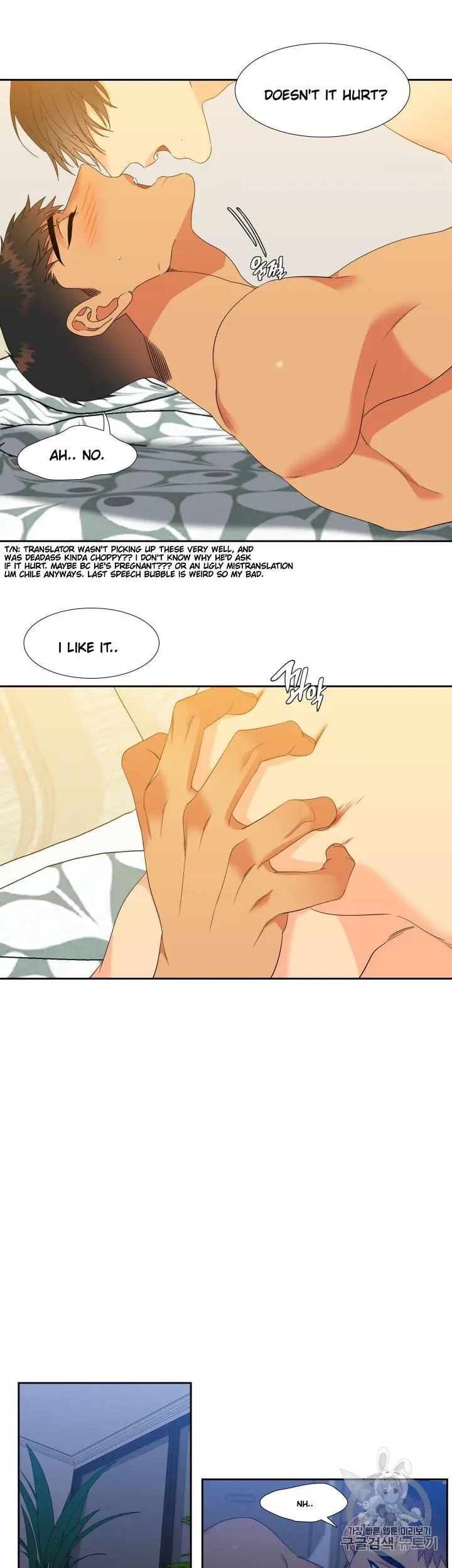 Blood Link Manhwa Online Agaaabb Chapter 96 - Page 19