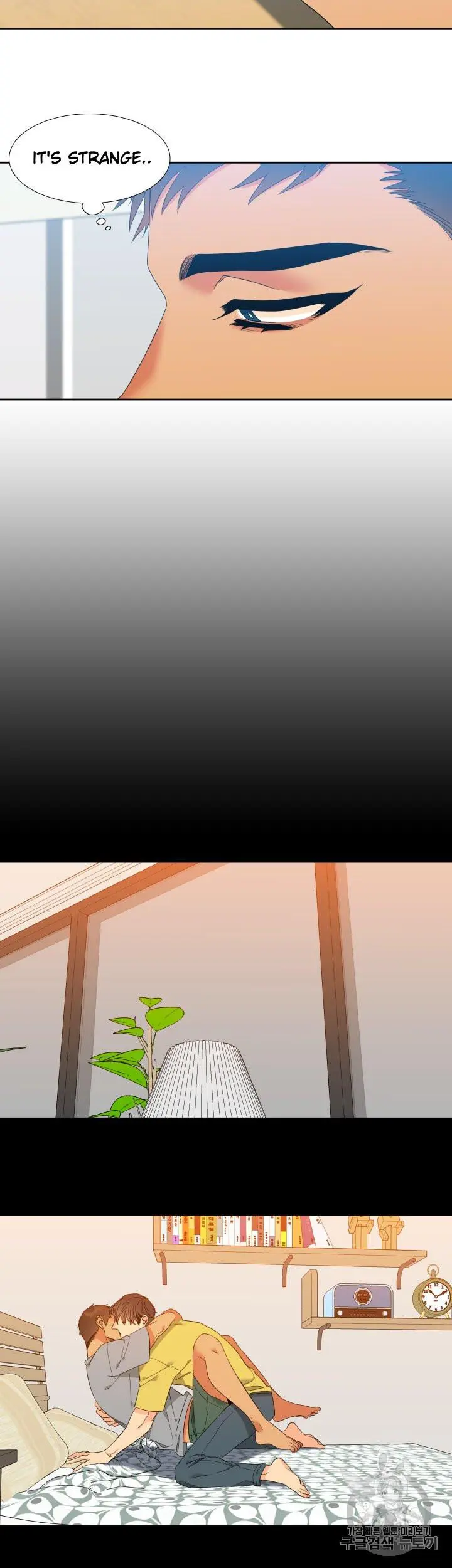 Blood Link Manhwa Online Agaaabb Chapter 96 - Page 2