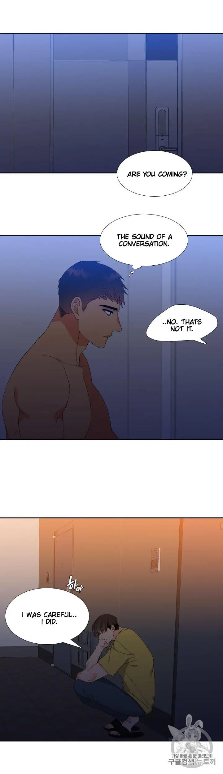 Blood Link Manhwa Online Agaaabb Chapter 96 - Page 21