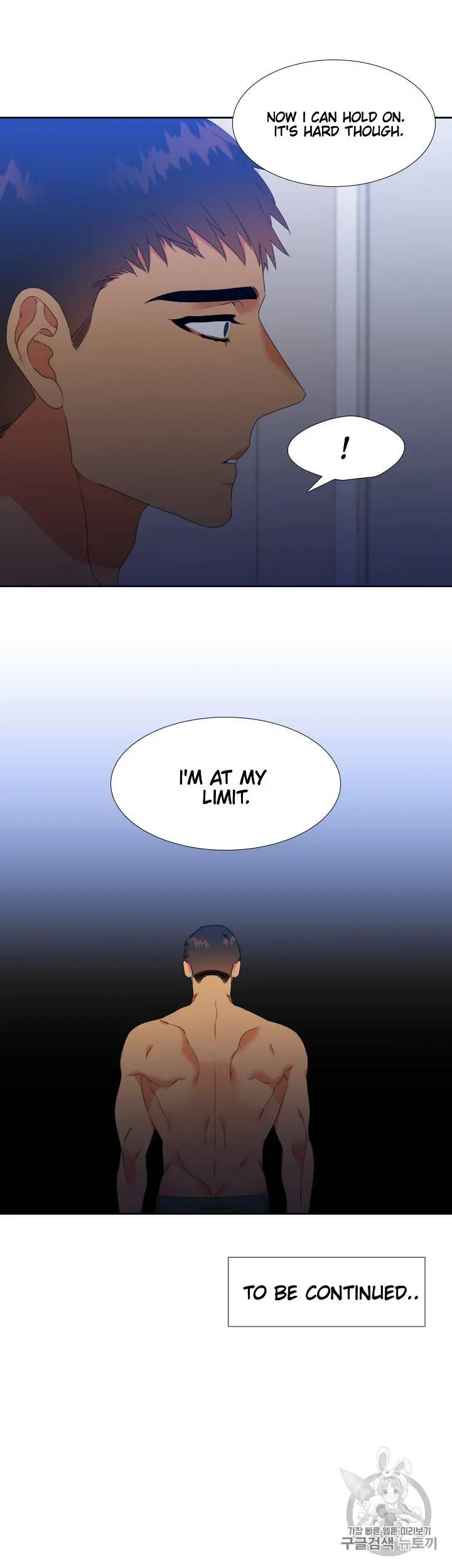 Blood Link Manhwa Online Agaaabb Chapter 96 - Page 22