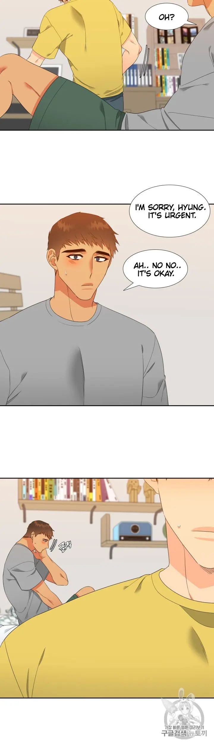 Blood Link Manhwa Online Agaaabb Chapter 96 - Page 4