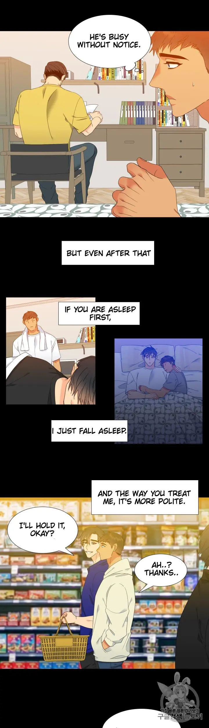 Blood Link Manhwa Online Agaaabb Chapter 96 - Page 5