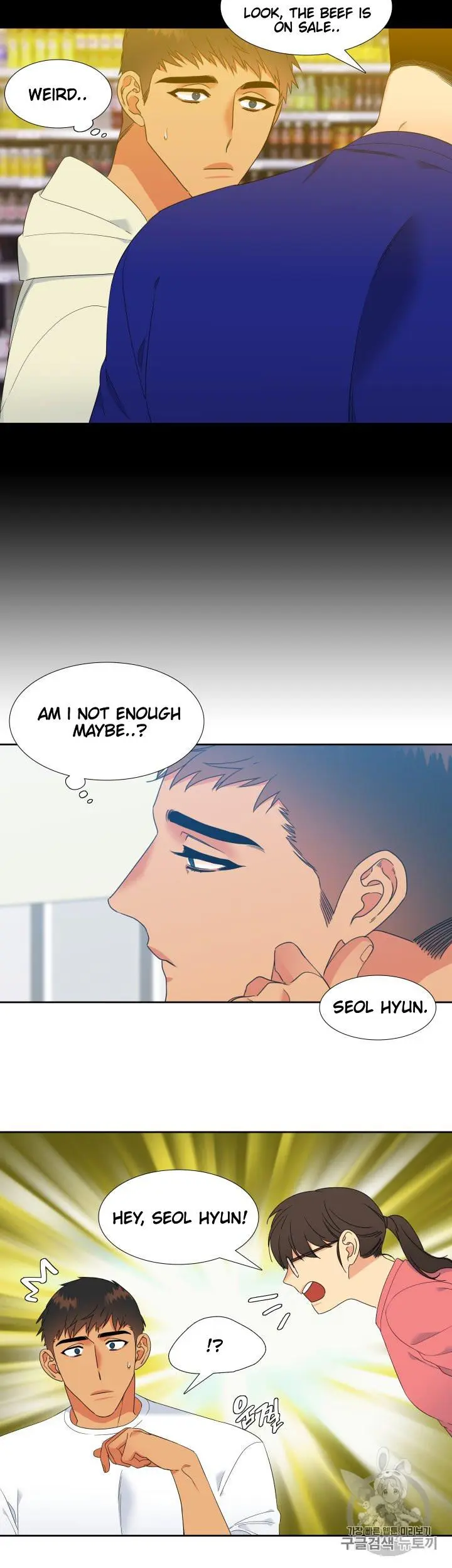 Blood Link Manhwa Online Agaaabb Chapter 96 - Page 6