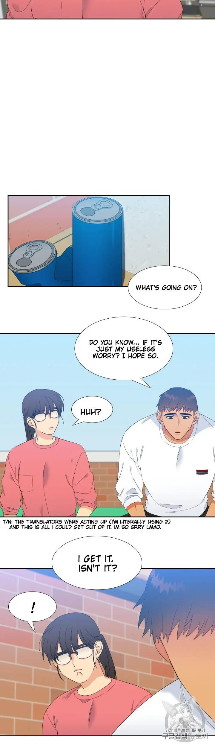 Blood Link Manhwa Online Agaaabb Chapter 96 - Page 8