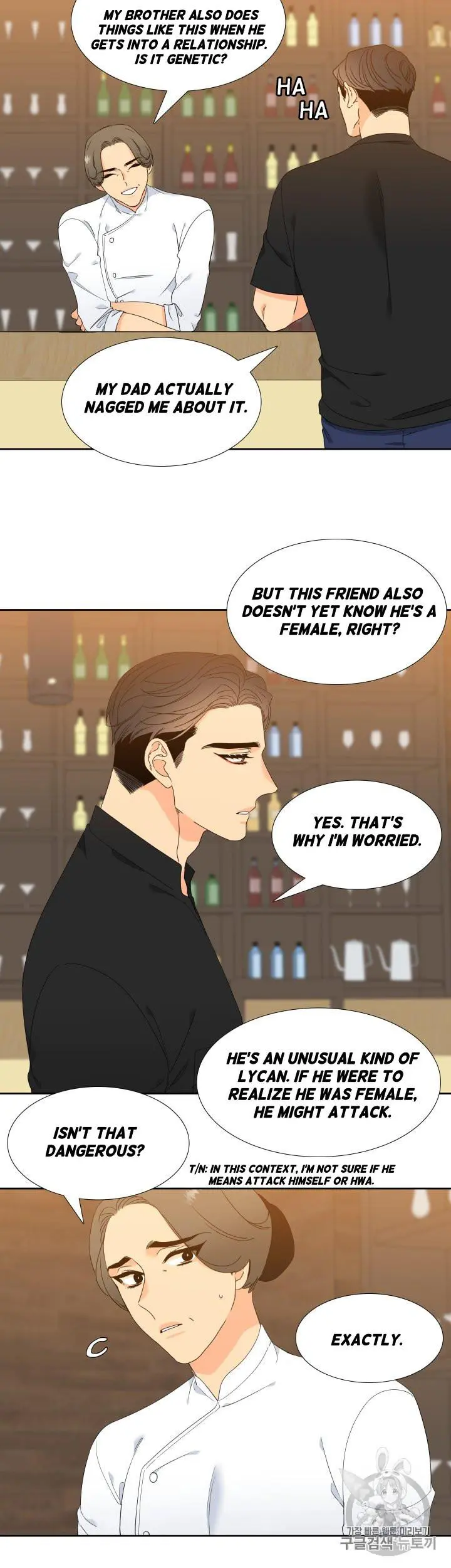Blood Link Manhwa Online Agaaabb Chapter 97 - Page 10