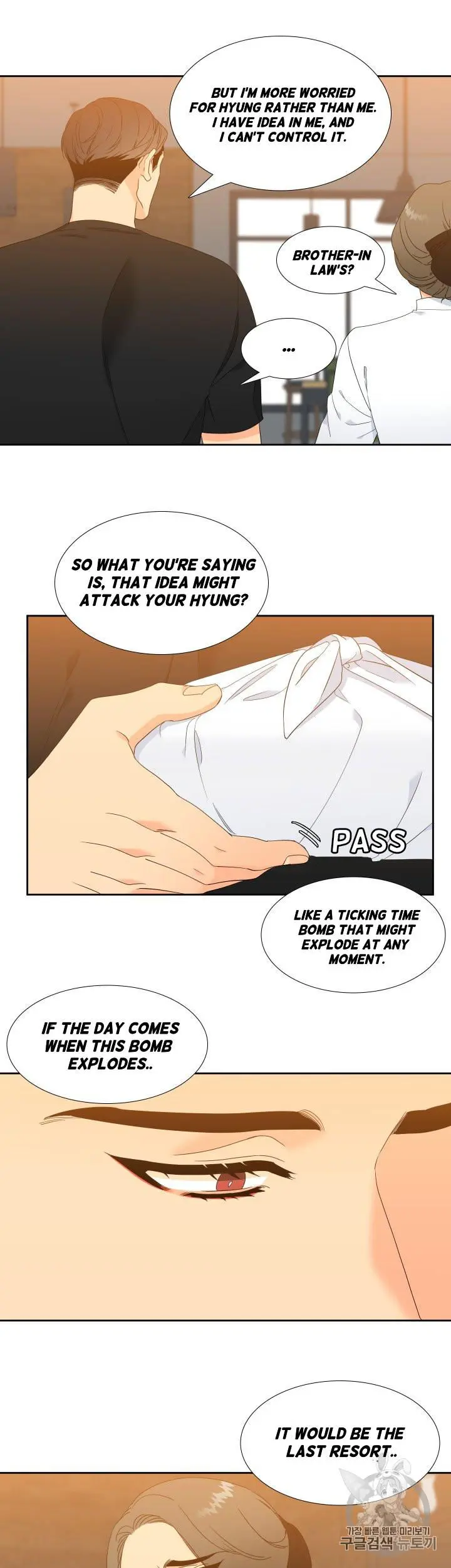 Blood Link Manhwa Online Agaaabb Chapter 97 - Page 11